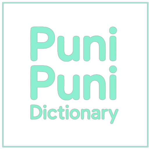 Puni Puni Dictionary