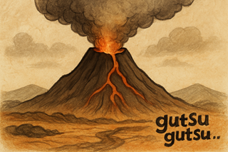 gutsu gutsu, meaning, Japanese sound words, onomatopoeia