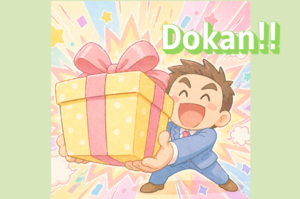 dokan, a Heavy, Sudden Impact