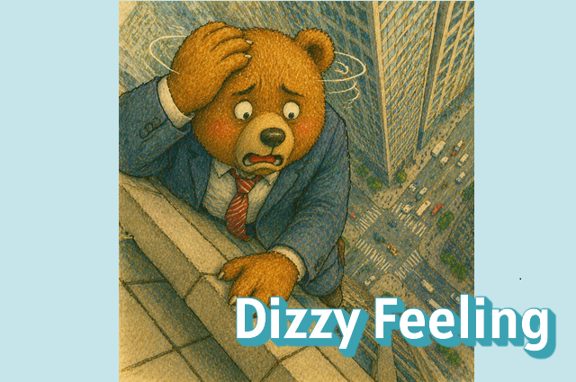 Dizzy Feeling