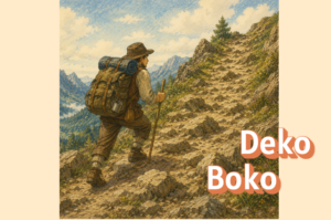 Deko Boko