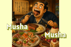 musha musha