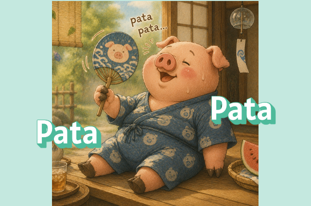 pata pata