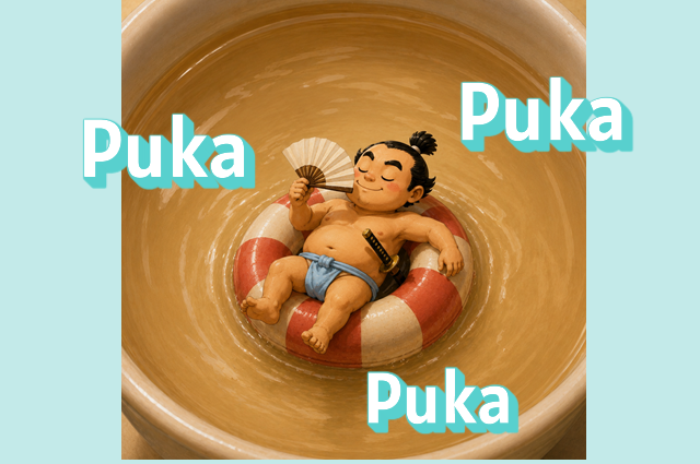 puka puka