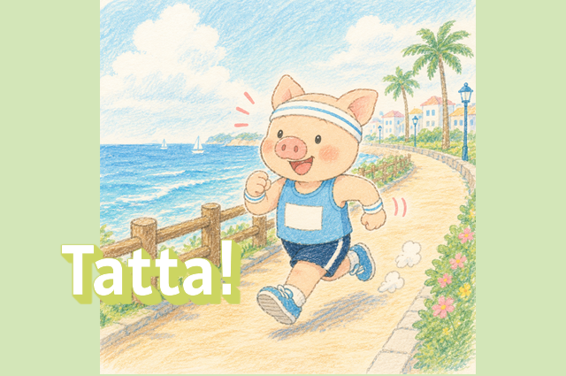 tatta illustration