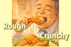 crispy fried chicken