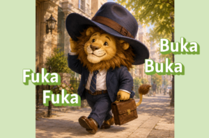 fuka fuka, buka buka