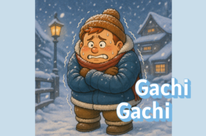 gachi gachi