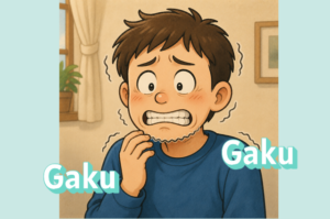 gaku gaku