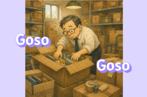 Rustling Around and Searching, goso goso