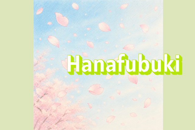 hanafubuki