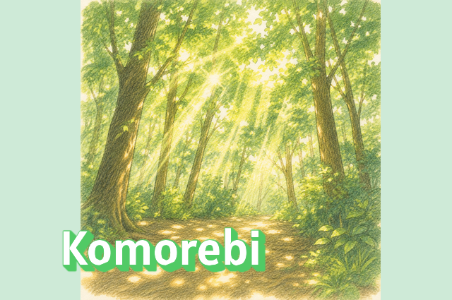 komorebi