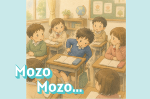 mozo mozo, Squirming and Fidgeting