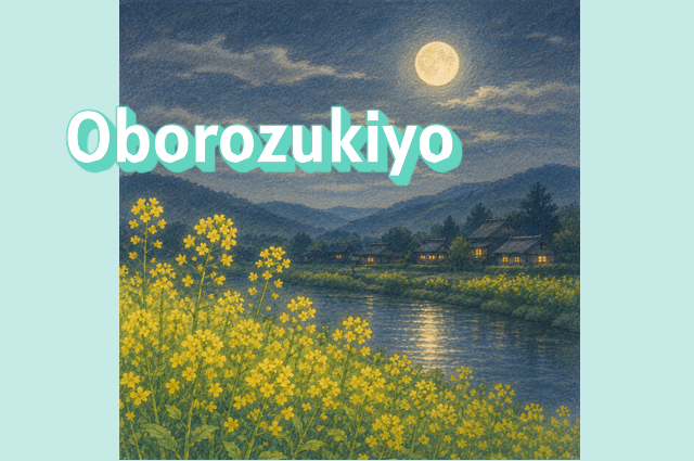 oborozukiyo