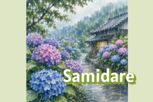 samidare