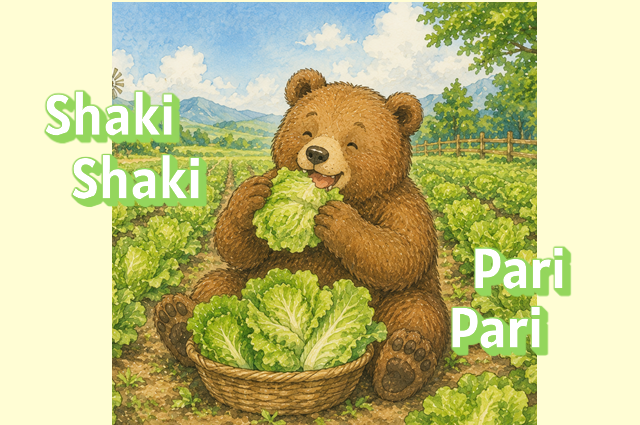 shaki shaki, pari pari