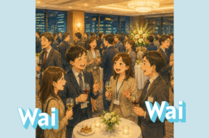 wai wai